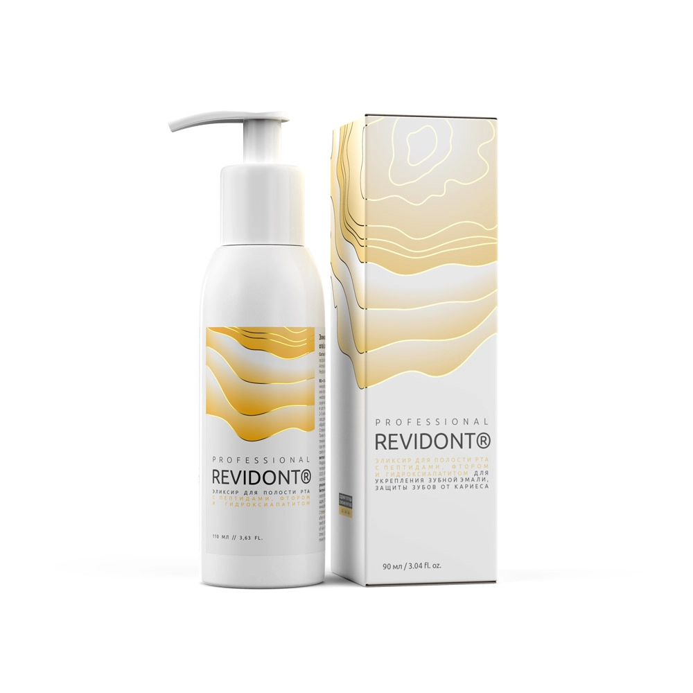 Revidont Elixir