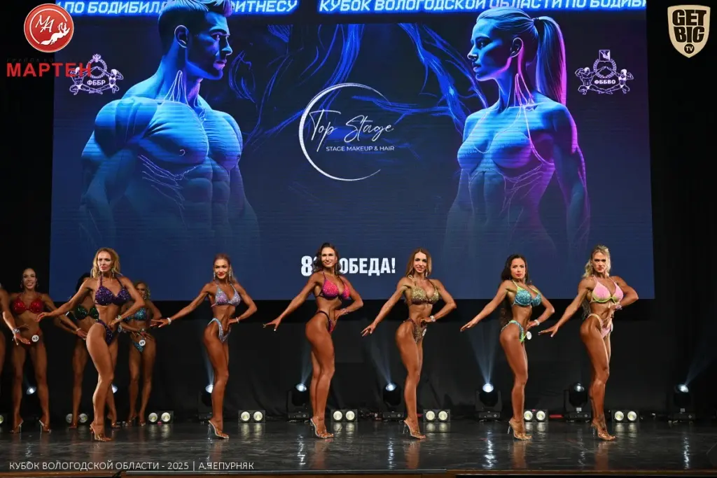 YG_dlya_bodybuilding_competition
